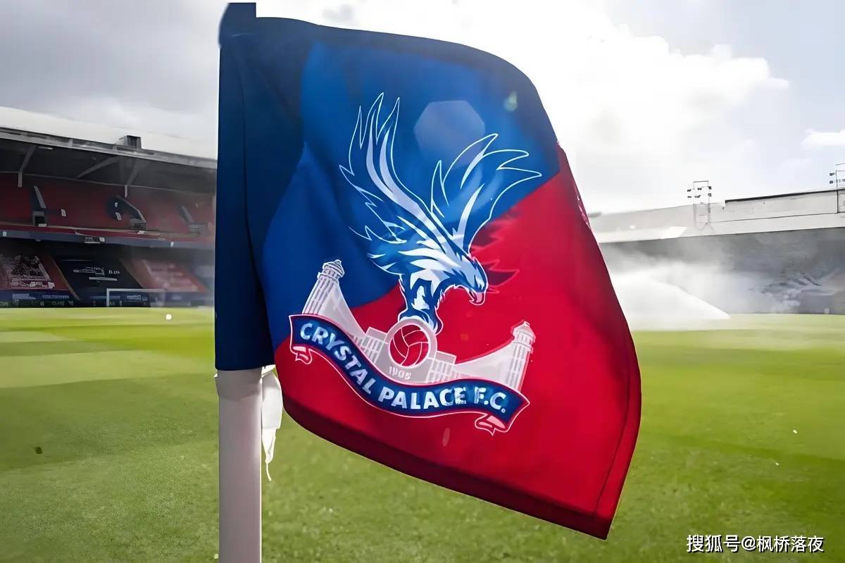 英超第13叫板鱼腩却0射正!水晶宫爆冷基因藏毁灭密码!