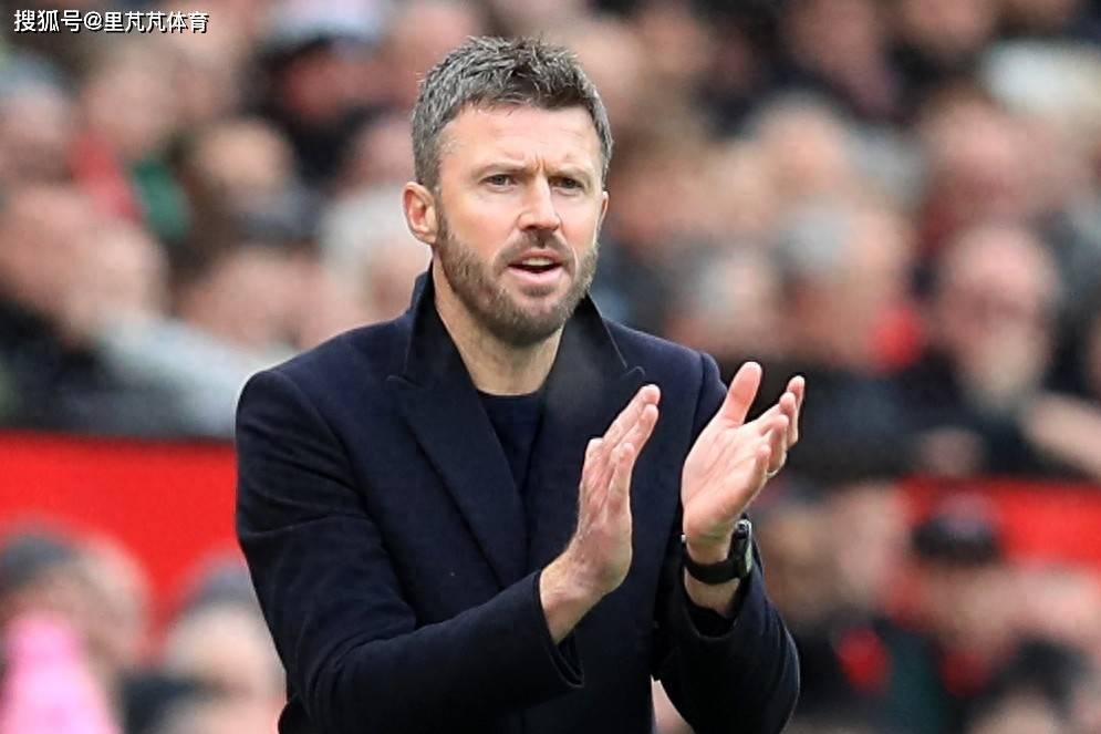 一日英超动向:卡里克对裁判极其不满,阿森纳对曼城第一番战开打