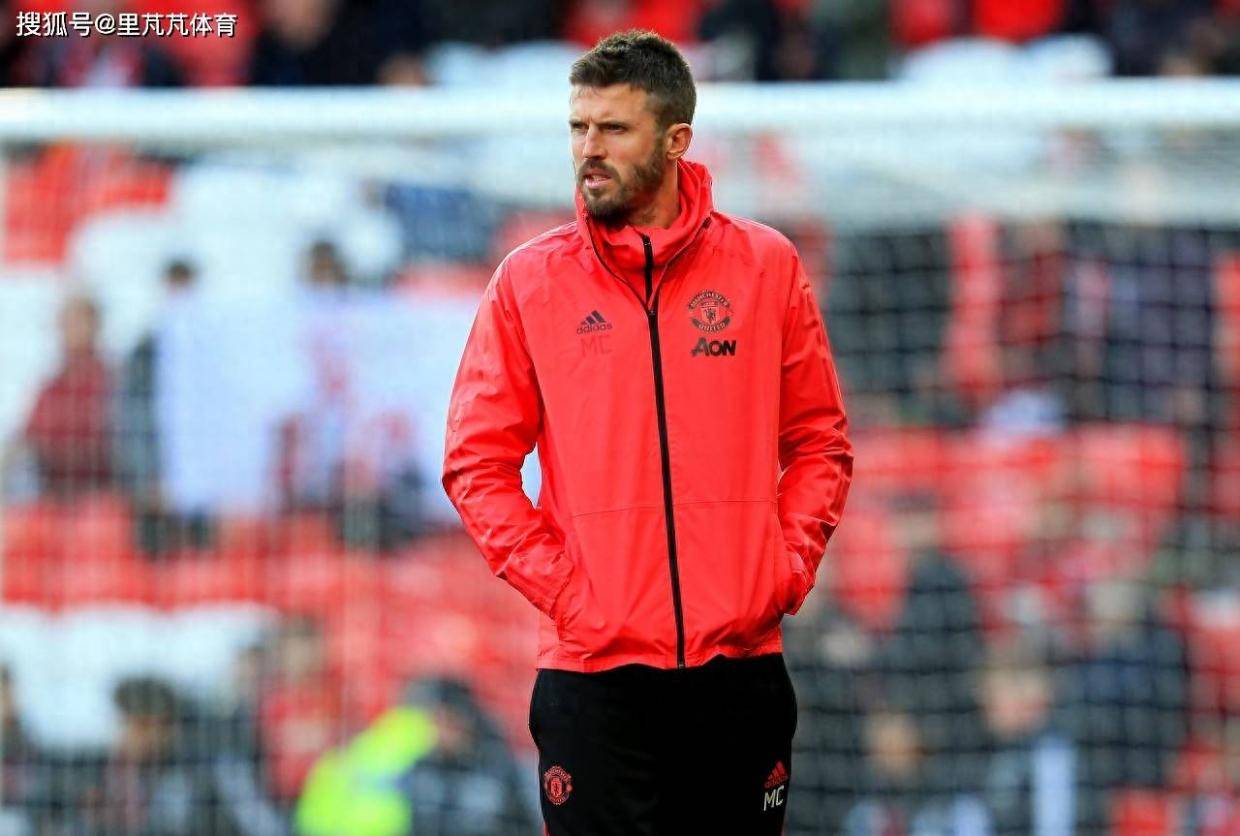 一日英超动向:卡里克升任主帅拿到信任票,阿森纳给瓜迪奥拉机会